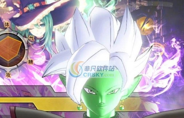 龙珠超宇宙2扎马斯合体MOD v2.4 龙珠超宇宙2扎马斯合体MOD v2.4