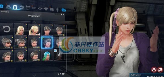 铁拳7妮娜明日香发型MOD v2.6 铁拳7妮娜明日香发型MOD v2.6