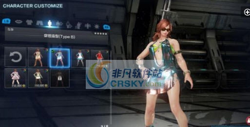 铁拳7卡特琳娜人物皮肤美白MOD v2.4 铁拳7卡特琳娜人物皮肤美白MOD v2.4