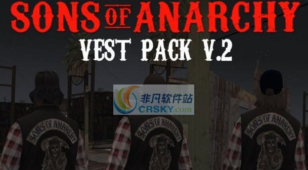 GTA5混乱之子皮背心套装包MOD v2.6 GTA5混乱之子皮背心套装包MOD v2.6