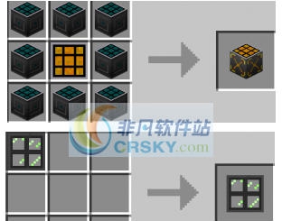 我的世界1.7.10超级光能电池板MOD v2.4 我的世界1.7.10超级光能电池板MOD v2.4