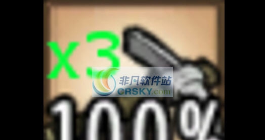 饥荒联机版工具耐久度X3MOD v2.4 饥荒联机版工具耐久度X3MOD v2.4