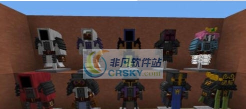 我的世界1.7.10神秘染料MOD v2.6 我的世界1.7.10神秘染料MOD v2.6