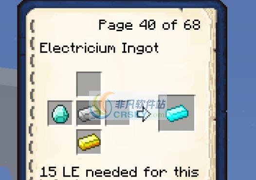 我的世界1.7.10树生长模拟器MOD v2.4 我的世界1.7.10树生长模拟器MOD v2.4