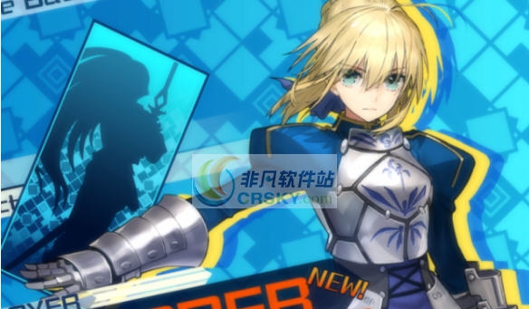 Fate/EXTELLA呆毛王Saber解锁初期存档 v2.8 Fate/EXTELLA呆毛王Saber解锁初期存档 v2.8