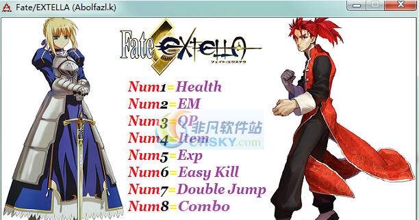 Fate/EXTELLA八项修改器 v3.4 Fate/EXTELLA八项修改器 v3.4