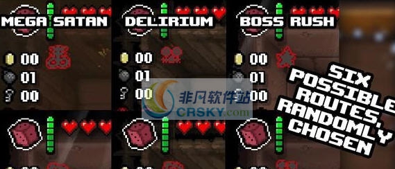 以撒的结合胎衣更好的胜利终点功能mod v2.5 以撒的结合胎衣更好的胜利终点功能mod v2.5