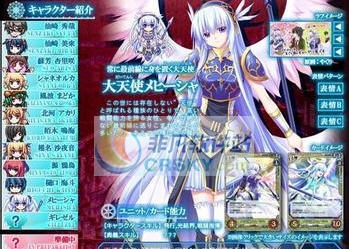 创刻的动脉SSG修改器 v3.5 创刻的动脉SSG修改器 v3.5