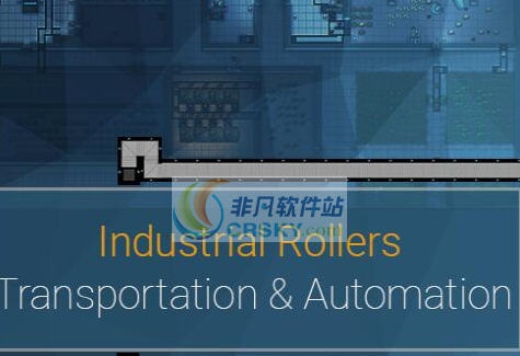 环世界A17工业传送带MOD v2.4 环世界A17工业传送带MOD v2.4
