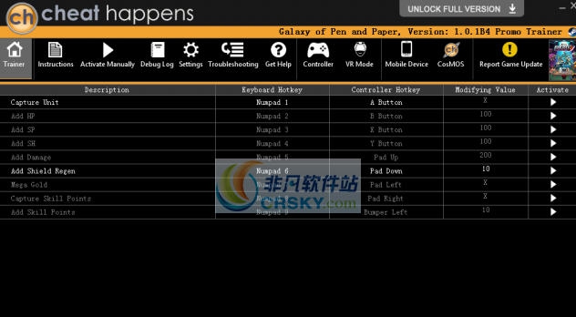 银河笔与纸修改器 v3.3 银河笔与纸修改器 v3.3