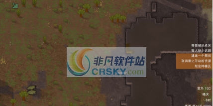 环世界A17强化开局超级社群MOD v2.6 环世界A17强化开局超级社群MOD v2.6