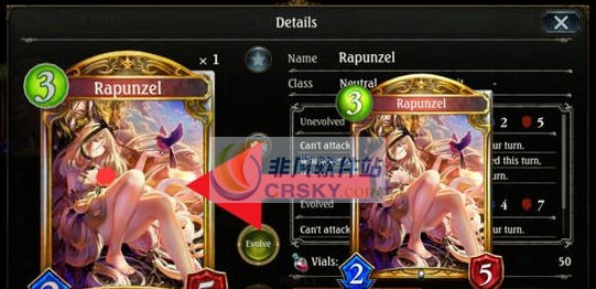 影之诗泳装反和谐MOD v2.9 影之诗泳装反和谐MOD v2.9