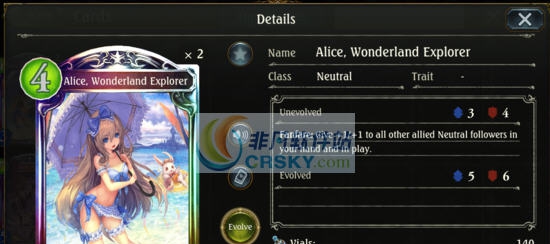 影之诗夏日清凉泳装MOD v2.5 影之诗夏日清凉泳装MOD v2.5