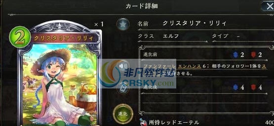 影之诗工口向泳装MOD v2.8 影之诗工口向泳装MOD v2.8