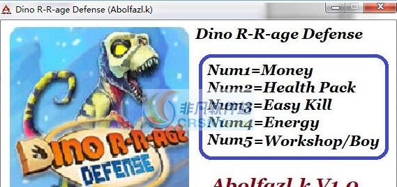 恐龙时代塔防五项修改器 v3.3 恐龙时代塔防五项修改器 v3.3