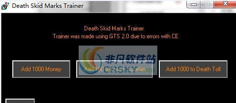 死神之辙三项修改器 v3.4 死神之辙三项修改器 v3.4