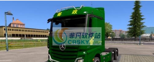 欧洲卡车模拟2超写实中国邮政卡车MOD v2.5 欧洲卡车模拟2超写实中国邮政卡车MOD v2.5