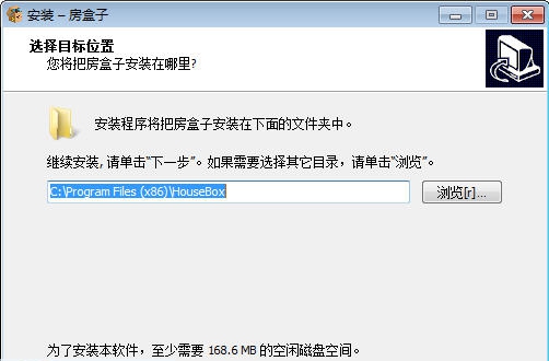 房盒子 v2.7 房盒子 v2.7