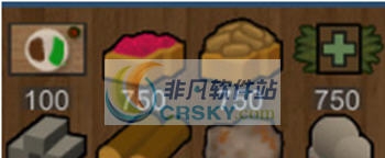 环世界A17十倍物品堆叠上限MOD v2.7 环世界A17十倍物品堆叠上限MOD v2.7