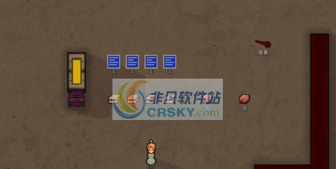 环世界A17零子科技暗部器官制造MOD v2.4