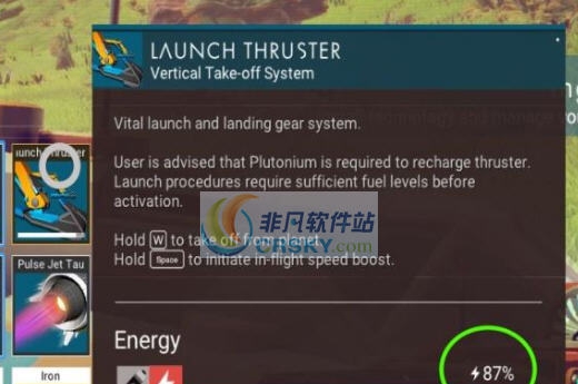 无人深空降低地面发射钚成本MOD v2.3 无人深空降低地面发射钚成本MOD v2.3