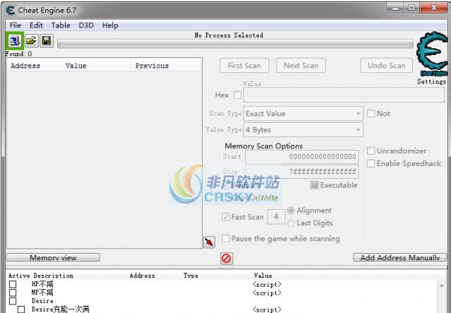 限界凸记萌情编年史六项修改器 v3.5 限界凸记萌情编年史六项修改器 v3.5