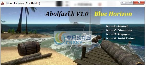 蓝色地平线四项修改器 v3.5 蓝色地平线四项修改器 v3.5