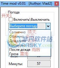 无限试驾2无限时间MOD v2.6 无限试驾2无限时间MOD v2.6