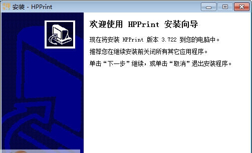 人脸比对查找系统 v1.3 人脸比对查找系统 v1.3