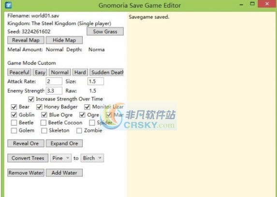 矮人村庄存档修改器 v3.5