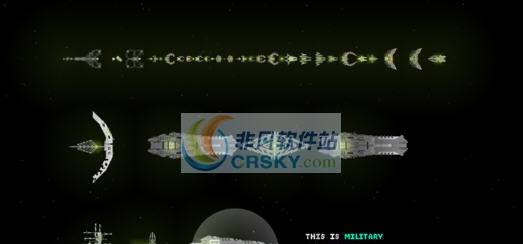 重组哨兵强化为宪兵MOD v1.75 重组哨兵强化为宪兵MOD v1.75