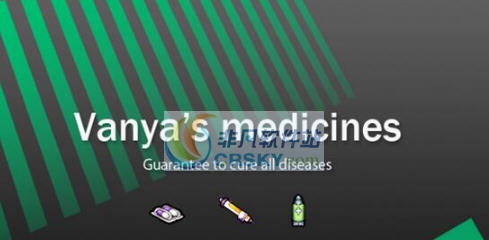 环世界A17琉华的假药MOD v2.4 环世界A17琉华的假药MOD v2.4