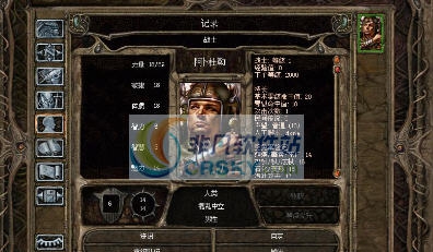 博德之门龙脉术士职业MOD v2.5 博德之门龙脉术士职业MOD v2.5