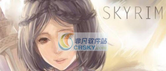 上古卷轴5瑟拉娜技能强化MOD v2.6