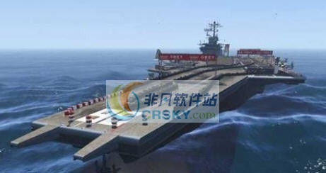 GTA5航空母舰赛道MOD v2.8 GTA5航空母舰赛道MOD v2.8