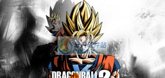 龙珠超宇宙2气焰特效修改工具 v3.5 龙珠超宇宙2气焰特效修改工具 v3.5