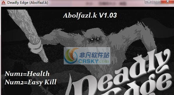 致命之刃无限生命轻松击杀修改器 v3.4 致命之刃无限生命轻松击杀修改器 v3.4