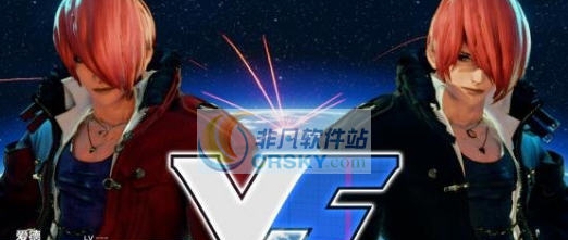 街头霸王5ED八神庵角色MOD v2.6 街头霸王5ED八神庵角色MOD v2.6