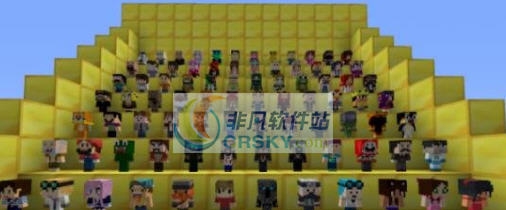 我的世界1.11.2手办收藏MOD v2.4 我的世界1.11.2手办收藏MOD v2.4