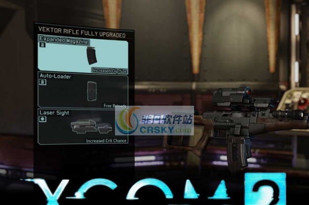 幽浮2增加武器插槽MOD v2.5 幽浮2增加武器插槽MOD v2.5