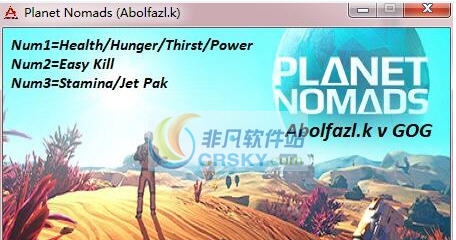 星球流浪者三项修改器 v3.5 星球流浪者三项修改器 v3.5