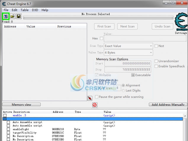白色情人节名为学校的迷宫CE修改器 v3.8 白色情人节名为学校的迷宫CE修改器 v3.8