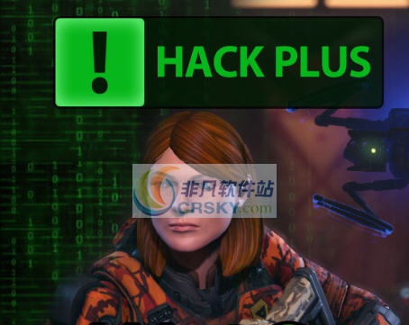 幽浮2黑客入侵加强MOD v2.5 幽浮2黑客入侵加强MOD v2.5