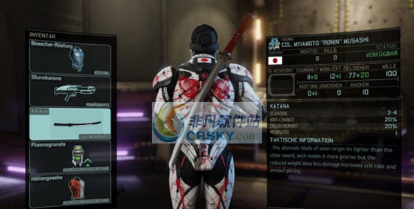幽浮2东洋武士刀MOD v2.5 幽浮2东洋武士刀MOD v2.5