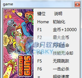 贪婪的枪八项修改器 v3.5 贪婪的枪八项修改器 v3.5