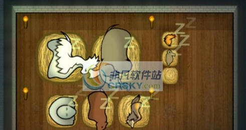 环世界A17动物稻草床MOD v2.4 环世界A17动物稻草床MOD v2.4