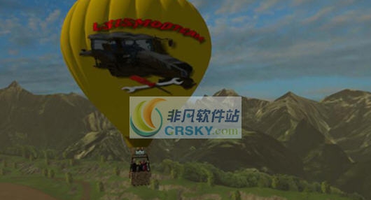 模拟农场15热气球MOD v2.5 模拟农场15热气球MOD v2.5