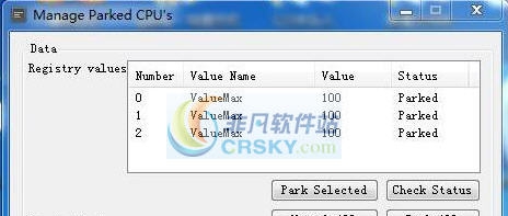 unparkcpu-app多核心卡顿优化工具 v3.7 unparkcpu-app多核心卡顿优化工具 v3.7