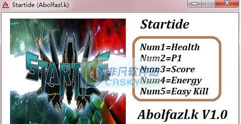 Startide五项修改器 v3.6 Startide五项修改器 v3.6