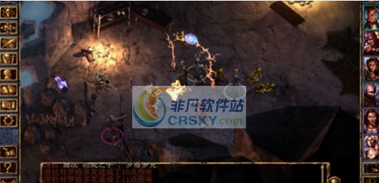 博德之门盗贼顶尖职业吸血鬼王MOD v2.5 博德之门盗贼顶尖职业吸血鬼王MOD v2.5